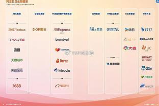 开云官网登录入口下载手机版截图4